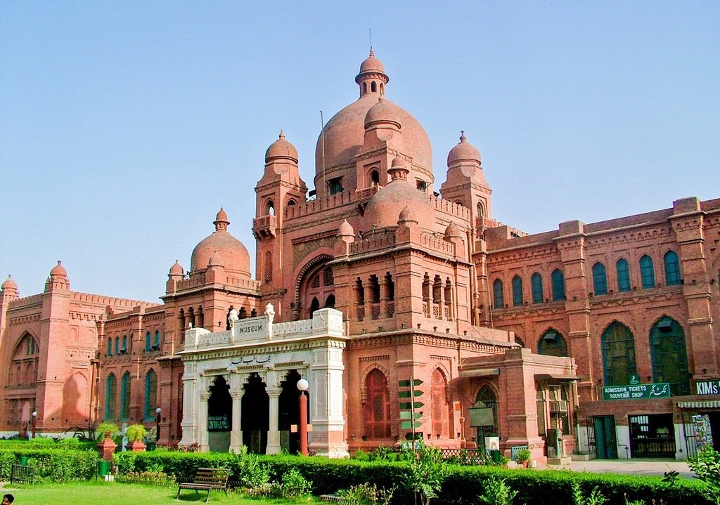 Lahore Museum